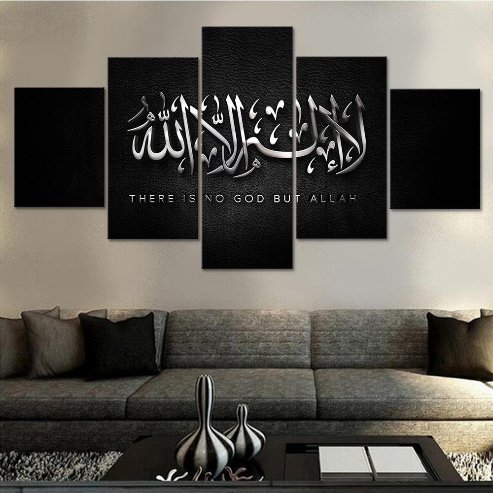 Islamic Quran 5 Piece HD Multi Panel Canvas Wall Art Frame - Original Frame