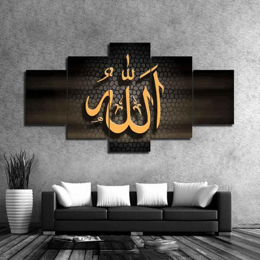 Islam 5 Piece HD Multi Panel Canvas Wall Art Frame - Original Frame