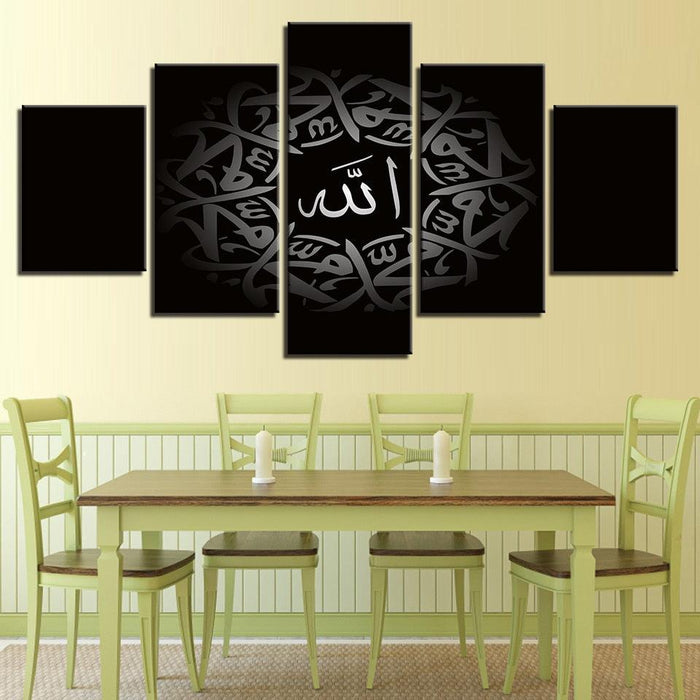 Islamic Arabic Calligraphy 5 Piece HD Multi Panel Canvas Wall Art Frame - Original Frame