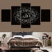 Islamic Arabic Calligraphy 5 Piece HD Multi Panel Canvas Wall Art Frame - Original Frame