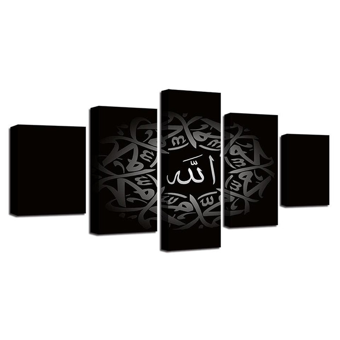 Islamic Arabic Calligraphy 5 Piece HD Multi Panel Canvas Wall Art Frame - Original Frame