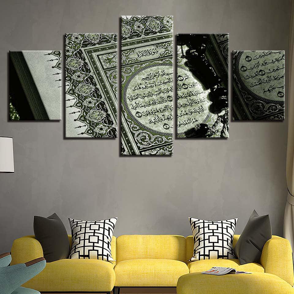 Holy Quran Scripture 5 Piece HD Multi Panel Canvas Wall Art Frame - Original Frame