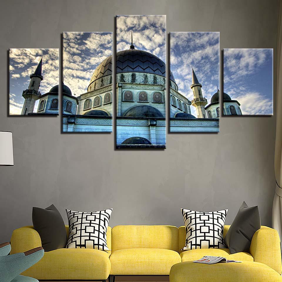 Mosque Islamic 5 Piece HD Multi Panel Canvas Wall Art Frame - Original Frame